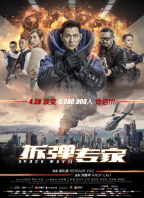 91精品国产亚洲爽啪在线影院